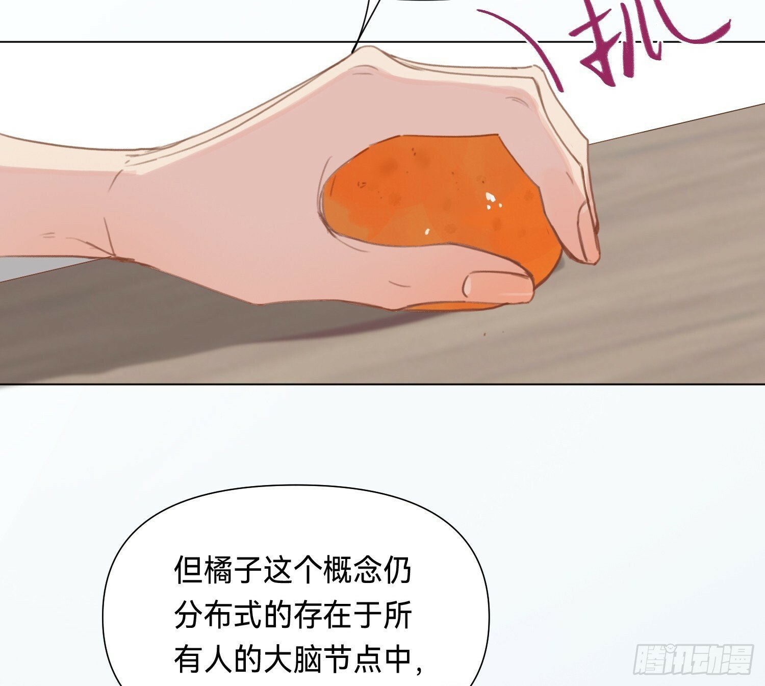 侦探卷积·0569