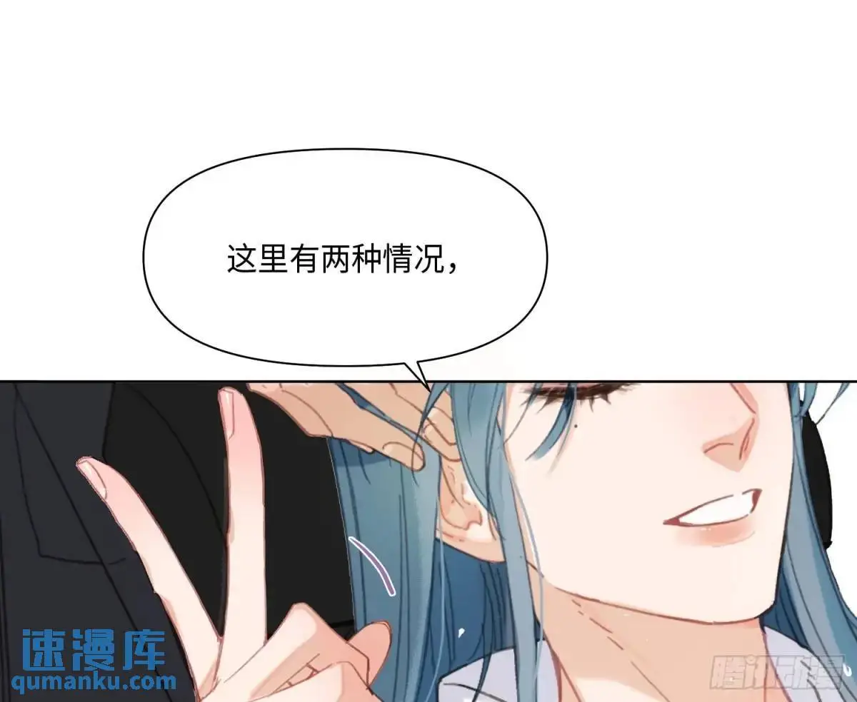 侦探卷积·2033