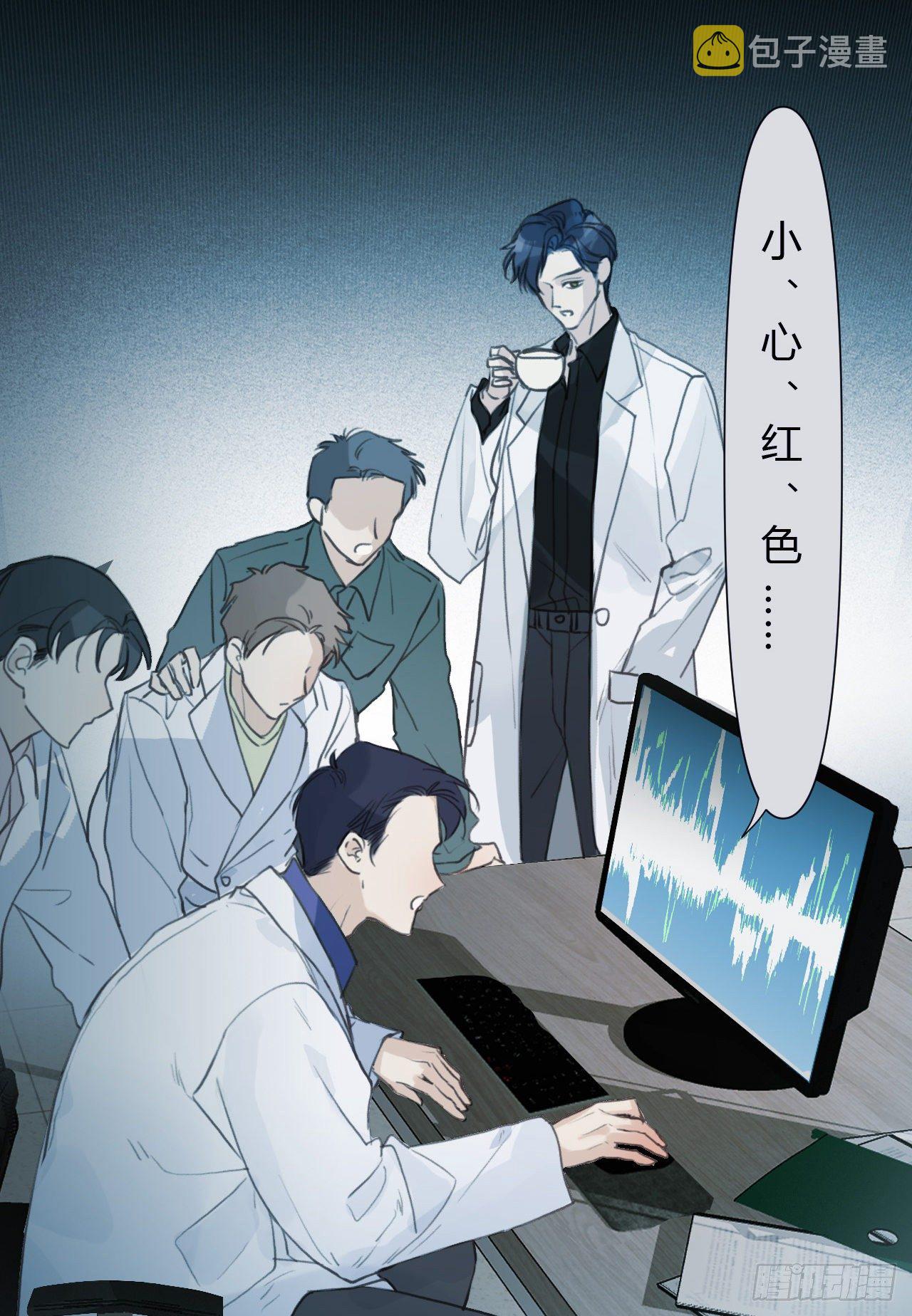 百卒戏傩1511
