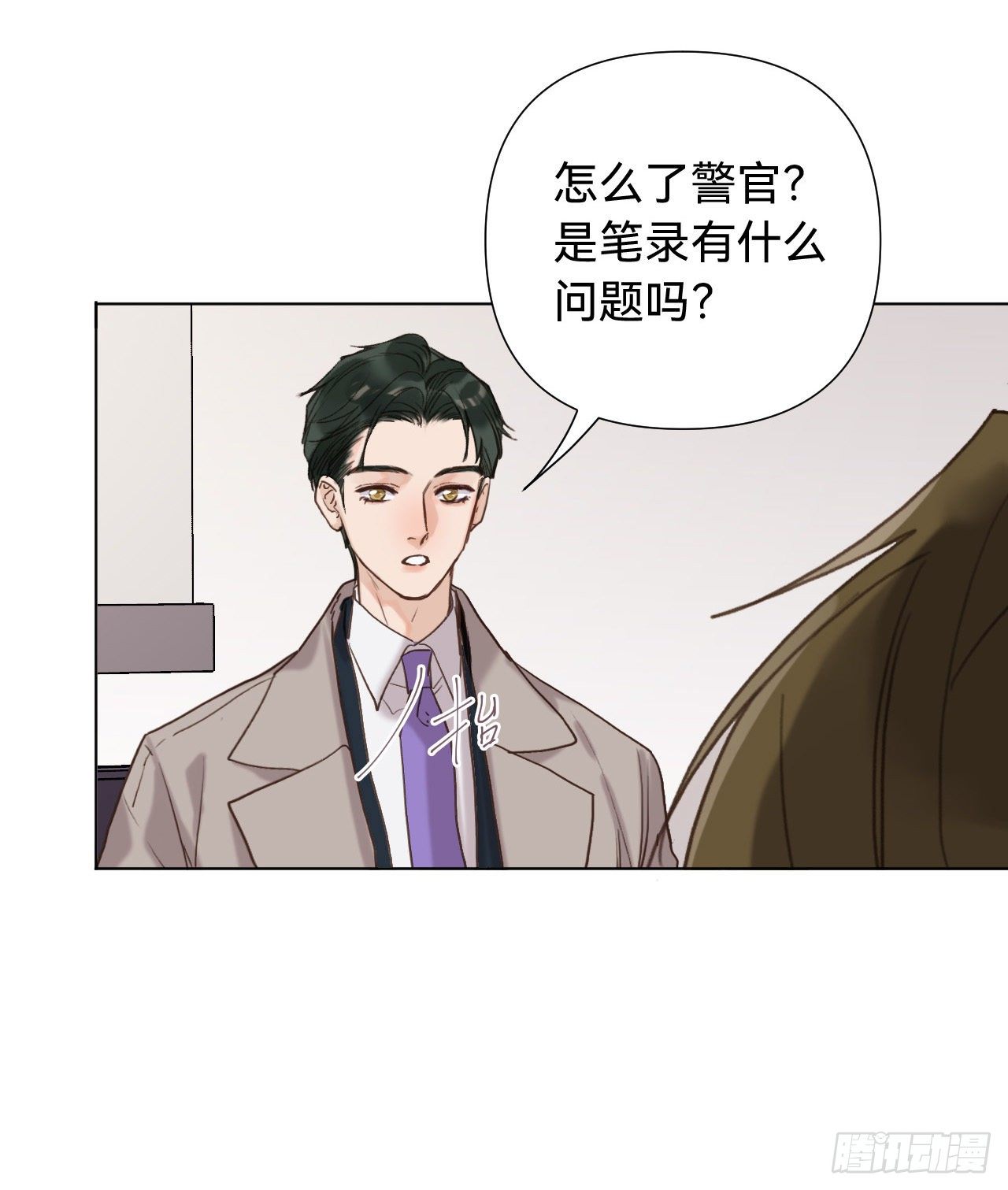 五子夺算·0915