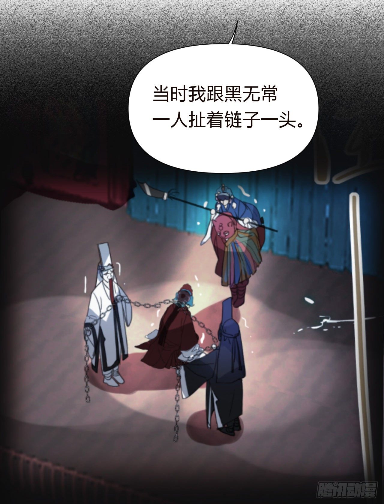 百卒戏傩185
