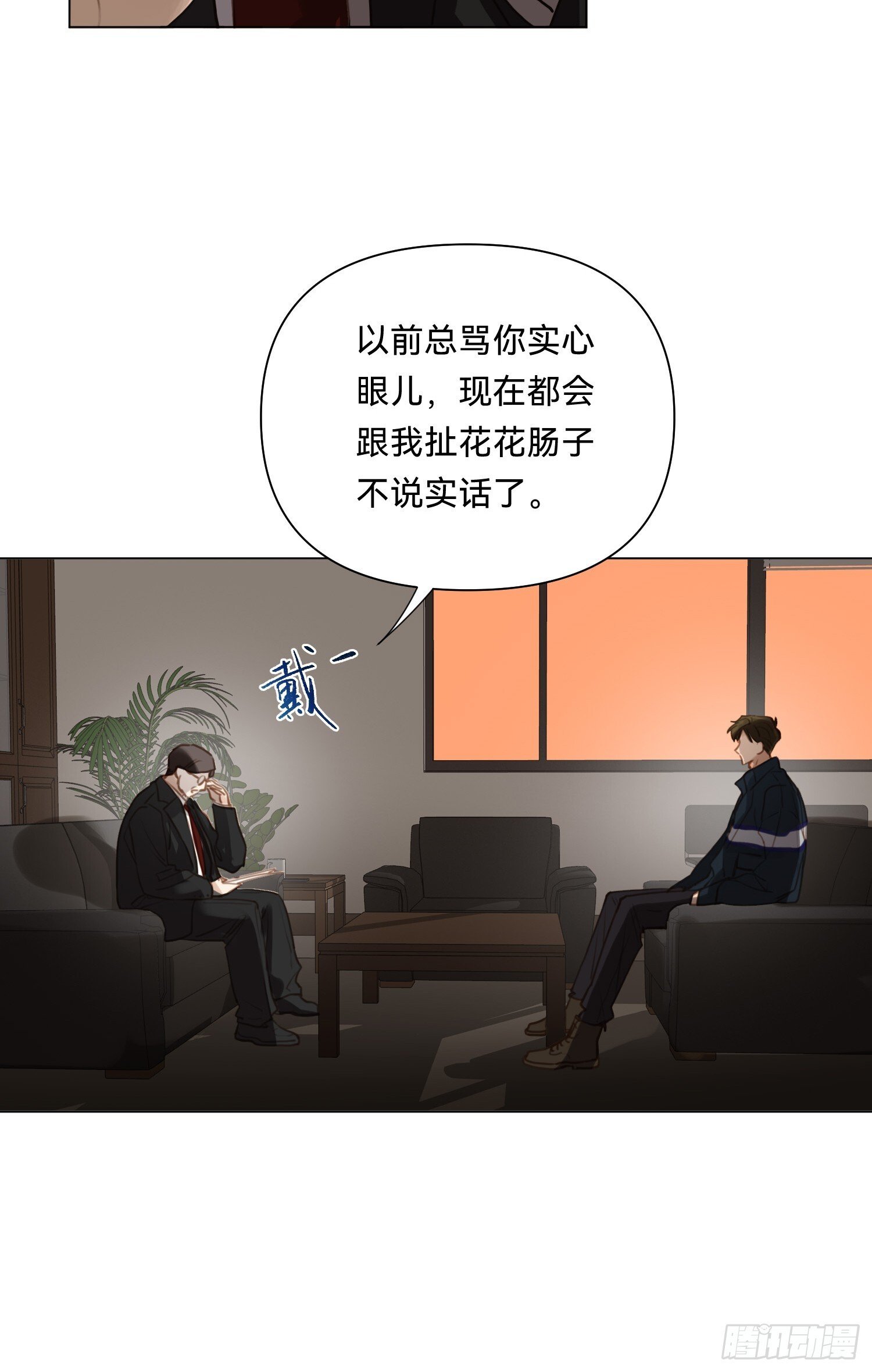 侦探卷积·0863