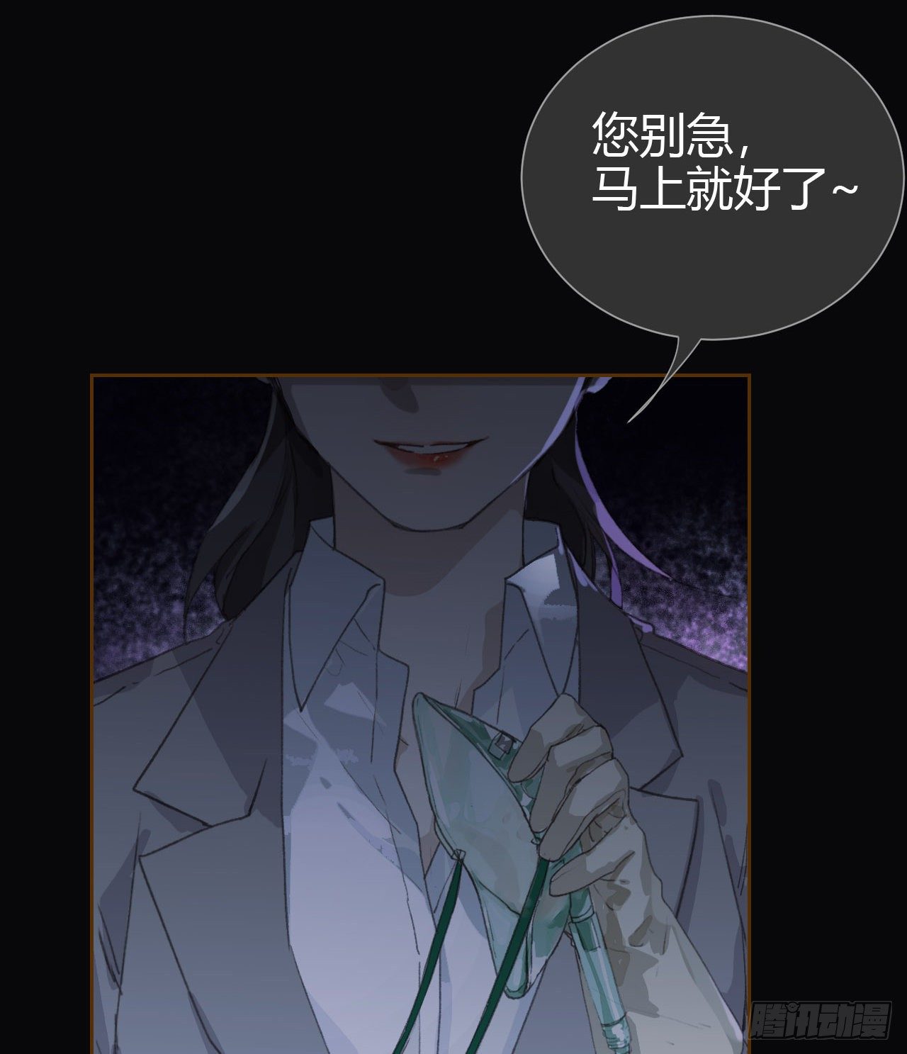 生门血衅1613