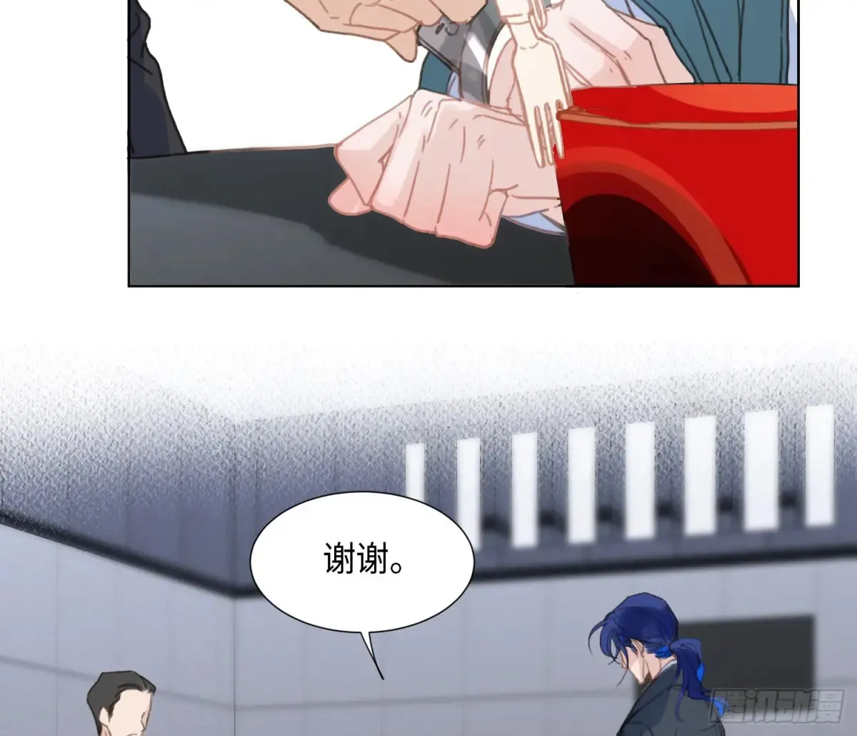 预言弥散·044