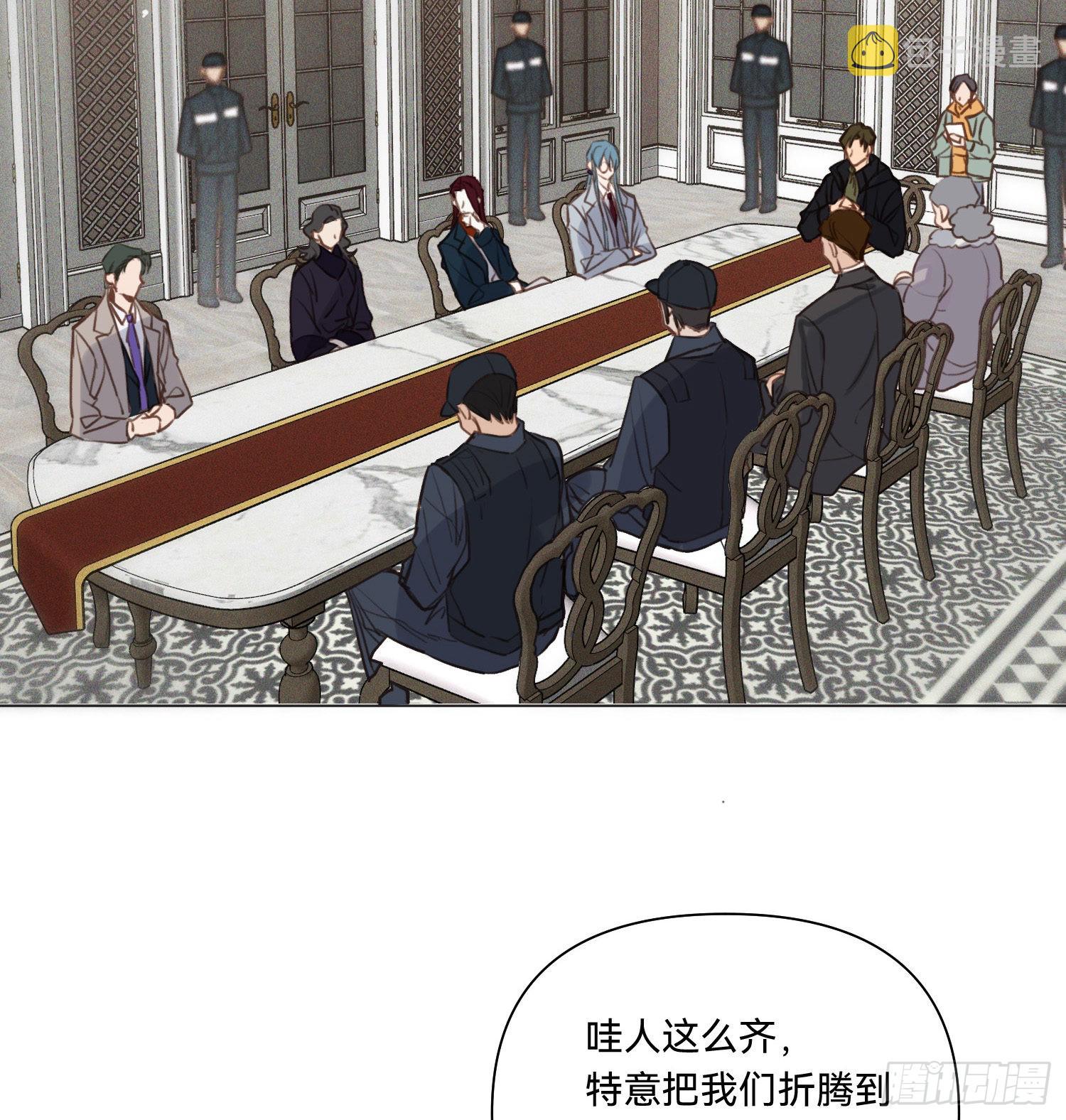 五子夺算·1461