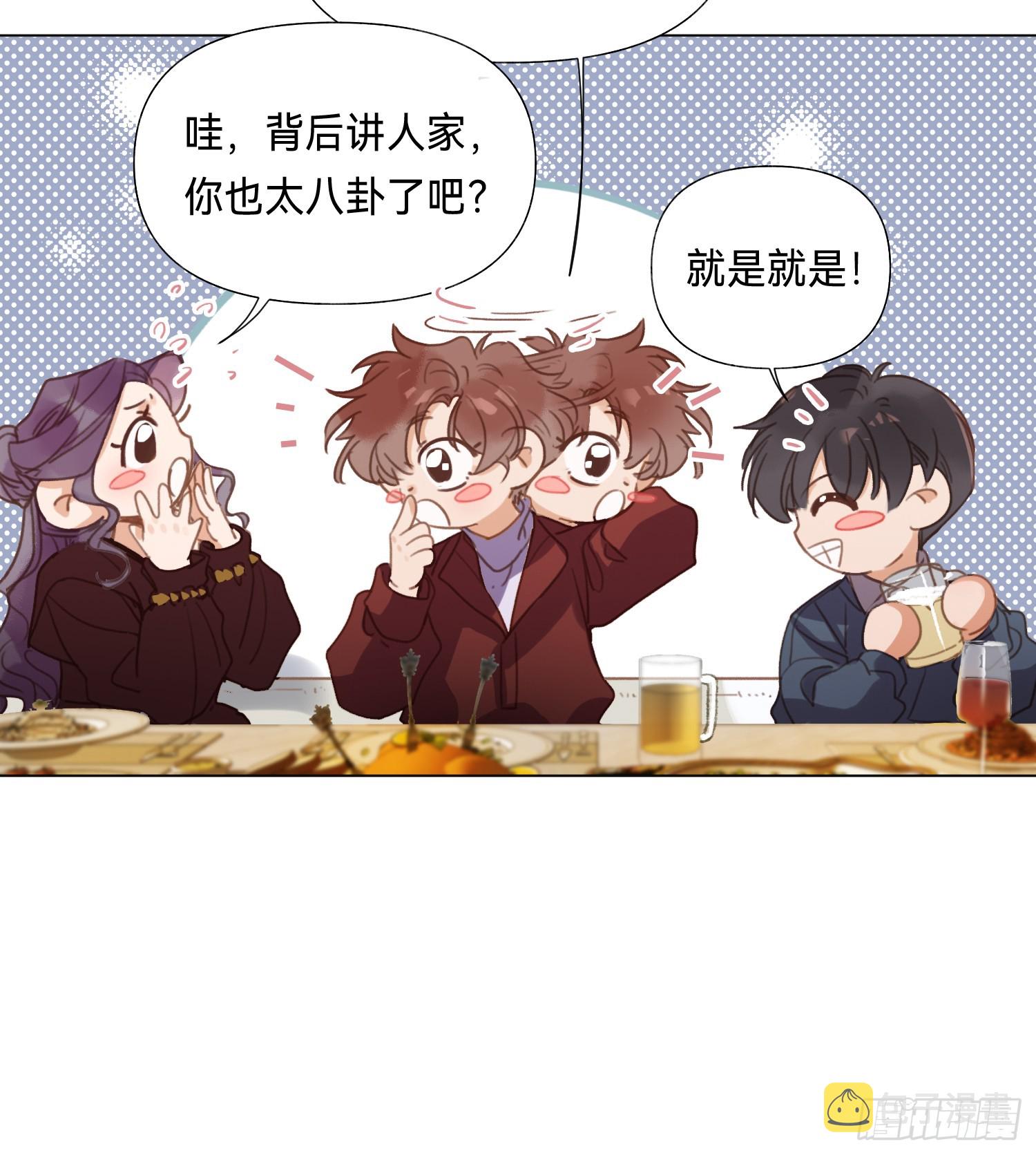 五子夺算·后编1814