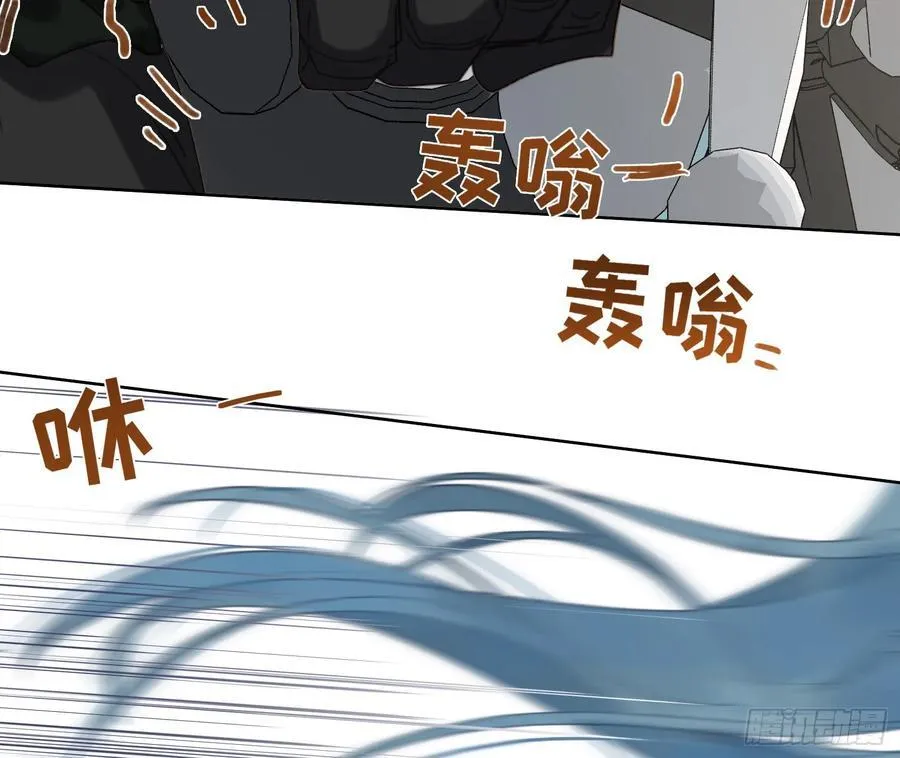 预言弥散·0171