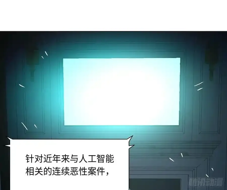 侦探卷积·后编0273