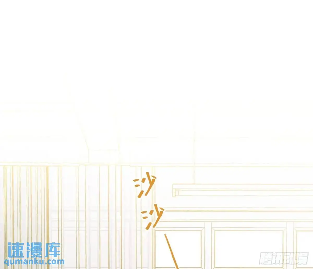 侦探卷积·后编012