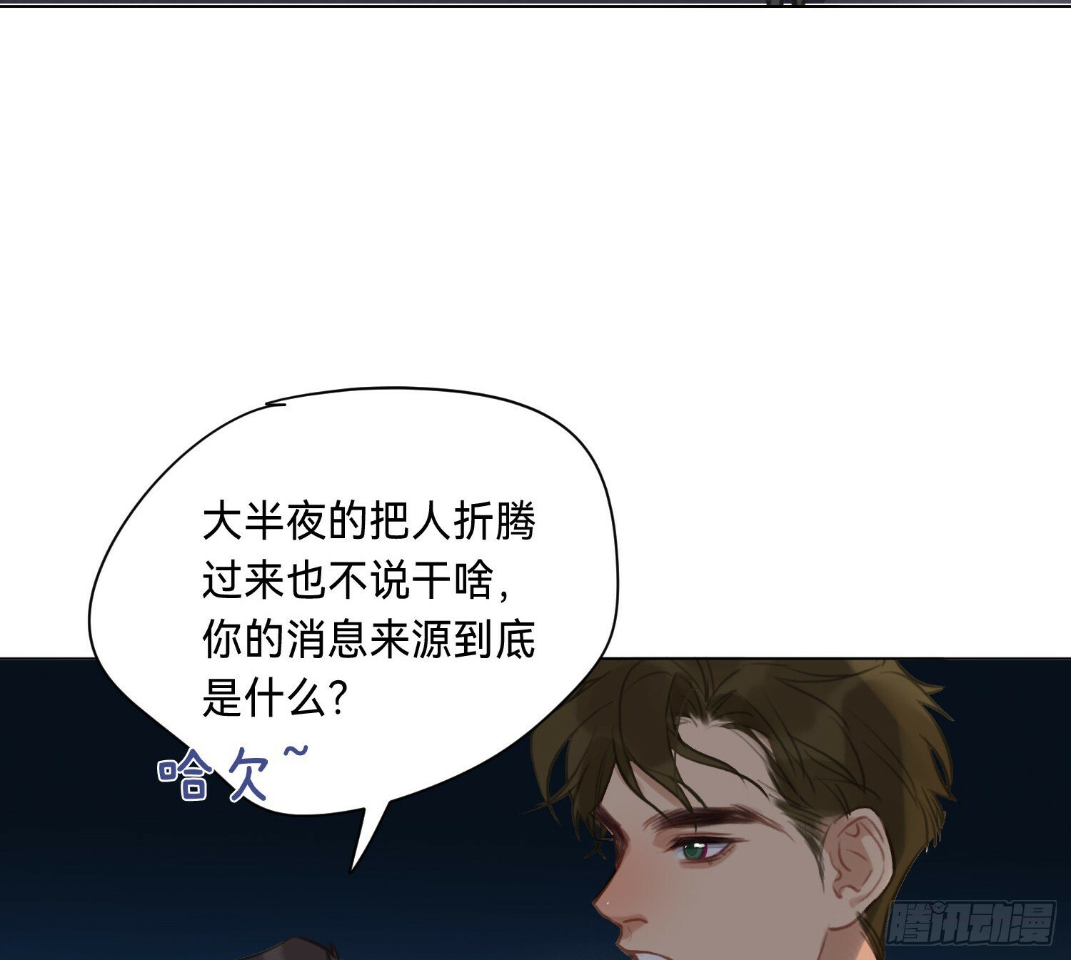 侦探卷积·0271