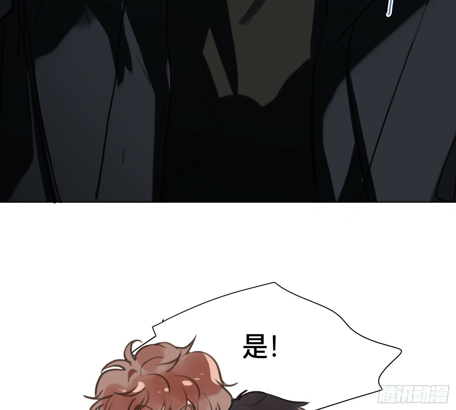 侦探卷积·0337