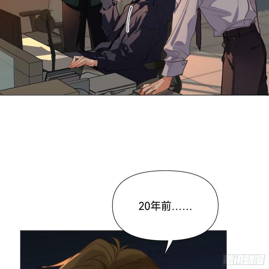 罪犯梯度·0826
