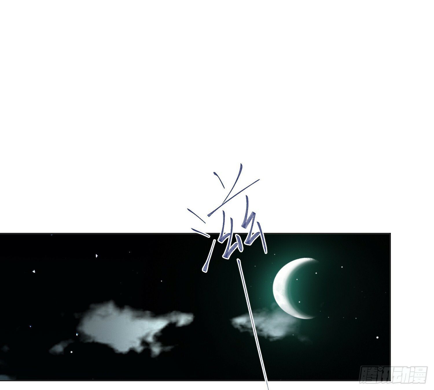 侦探卷积·0751
