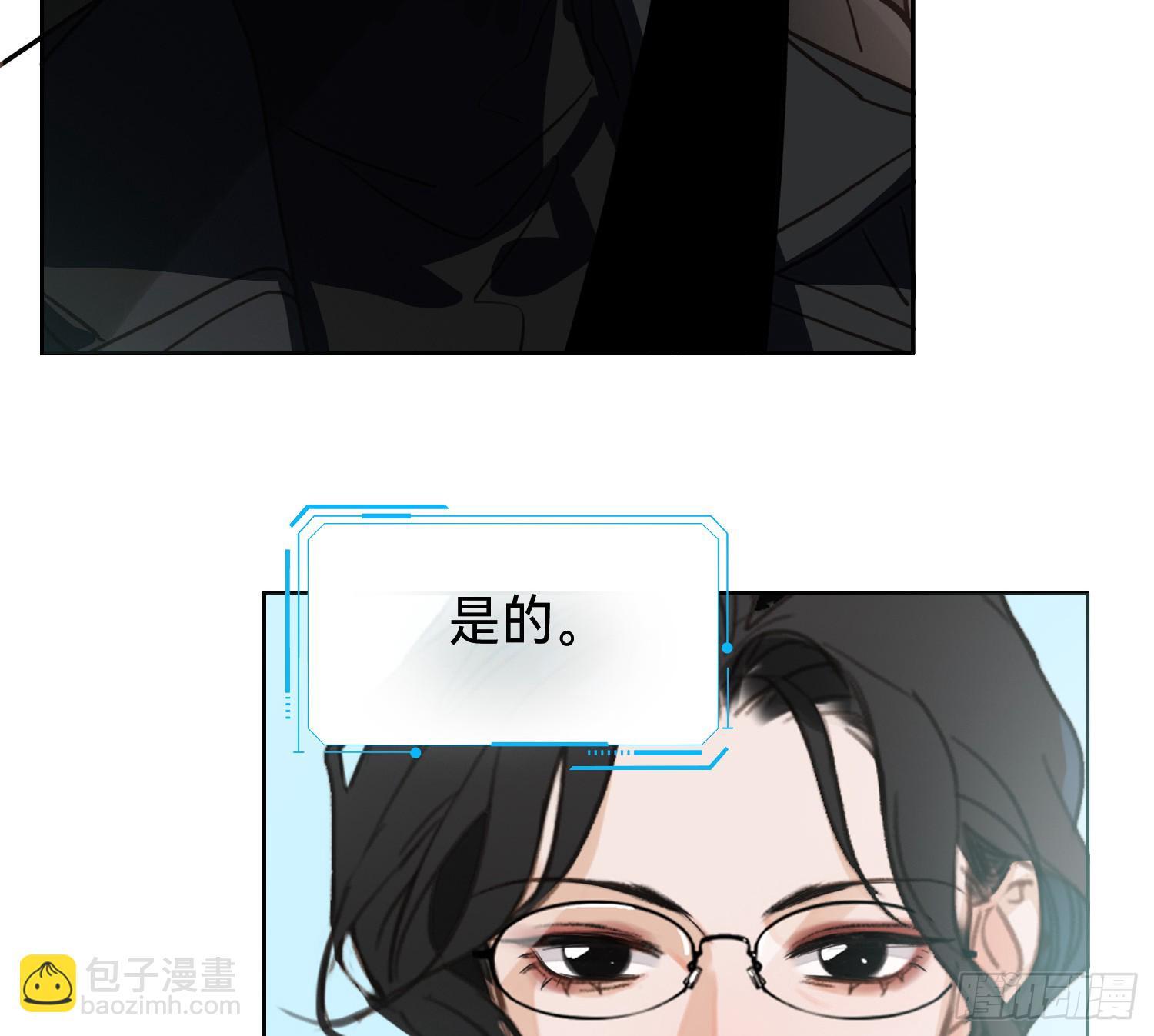 侦探卷积·1038