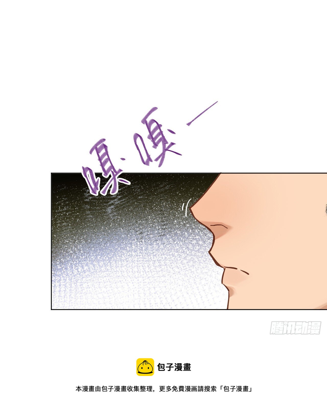 五子夺算·0644