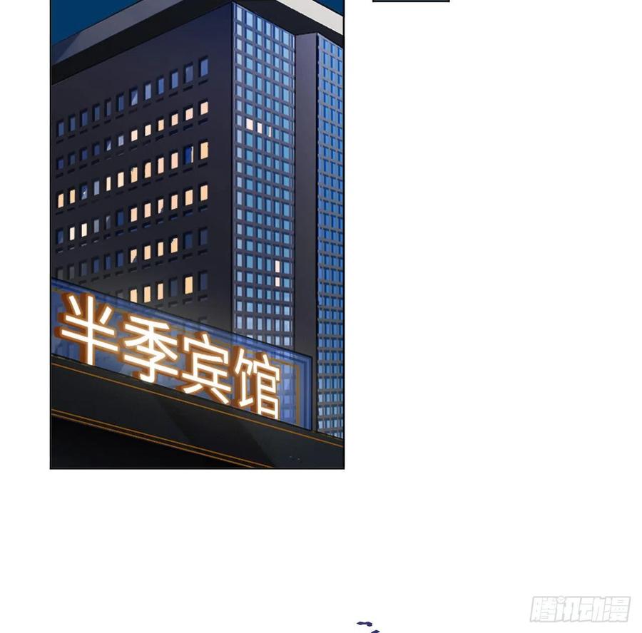百卒戏傩·后编0243