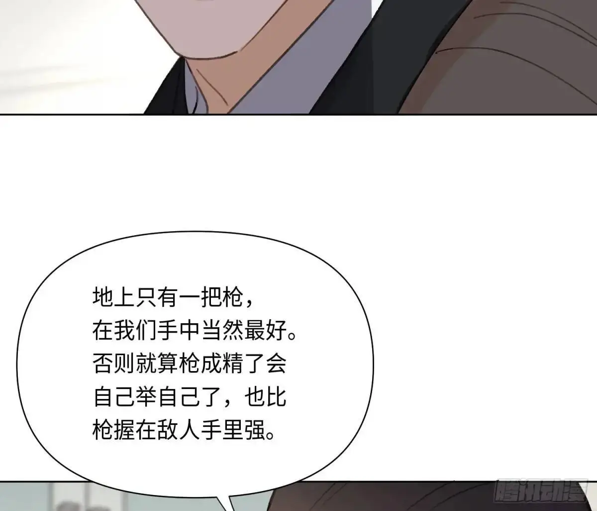 侦探卷积·2020