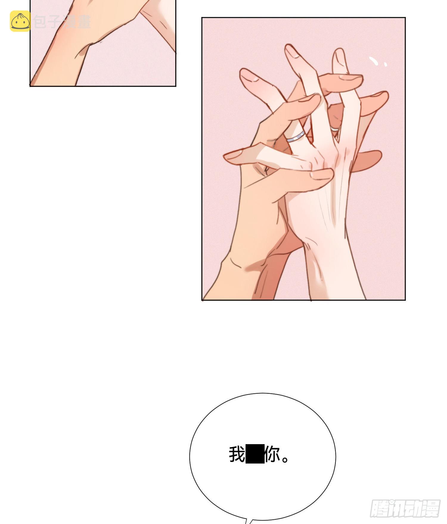 五子夺算·后编0452