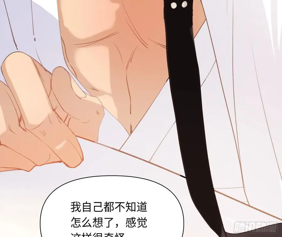 侦探卷积·后编0430