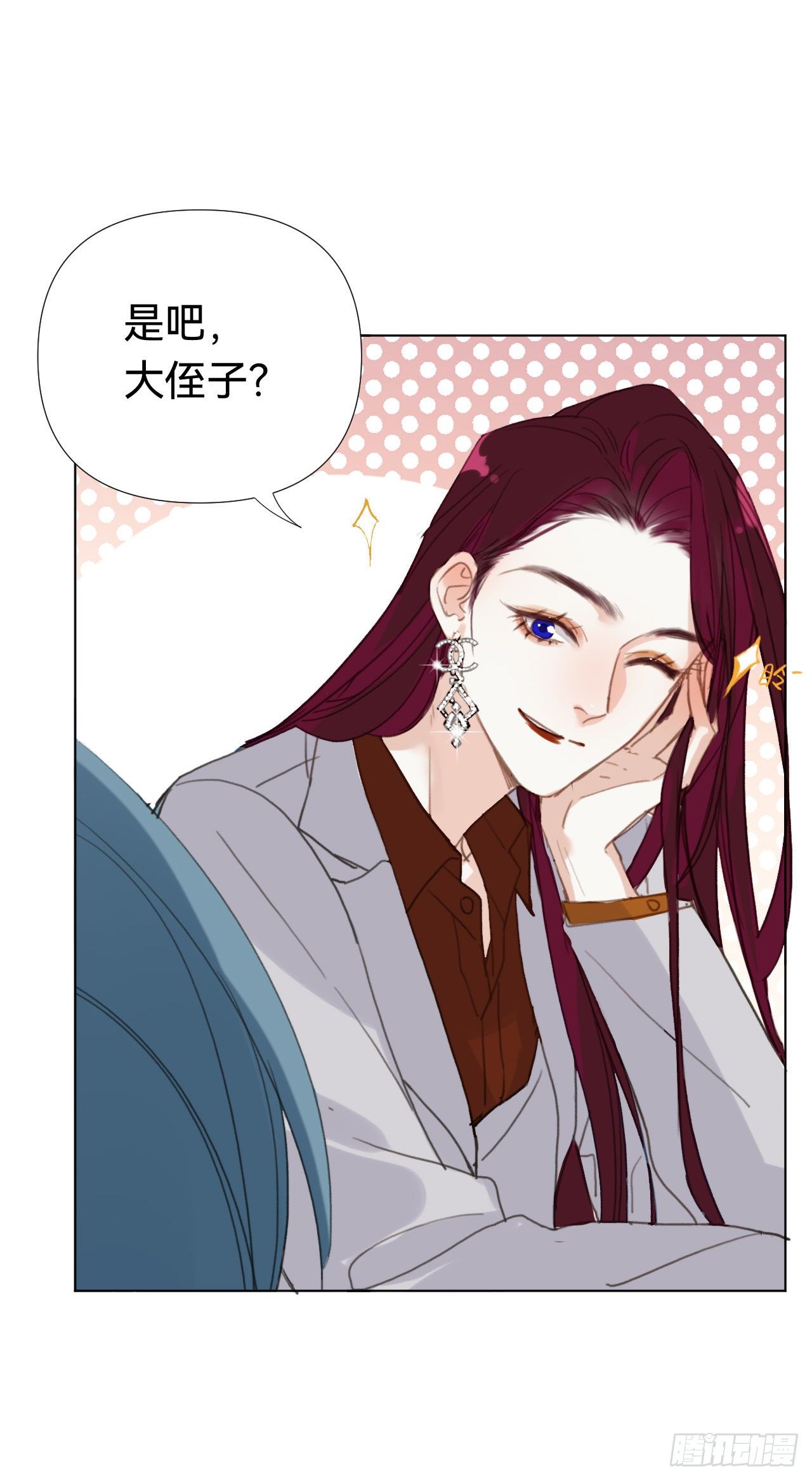 百卒戏傩·后编1836