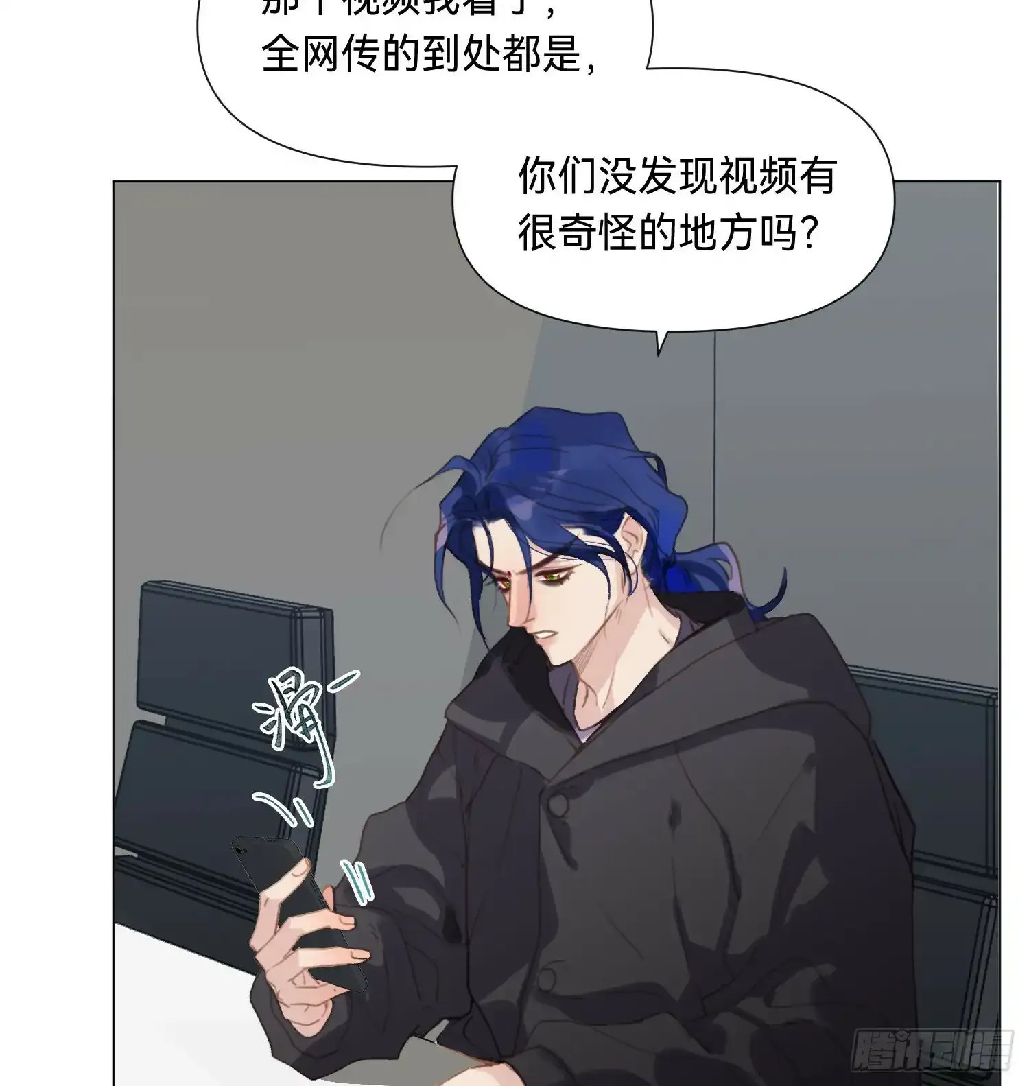 罪犯梯度·0321