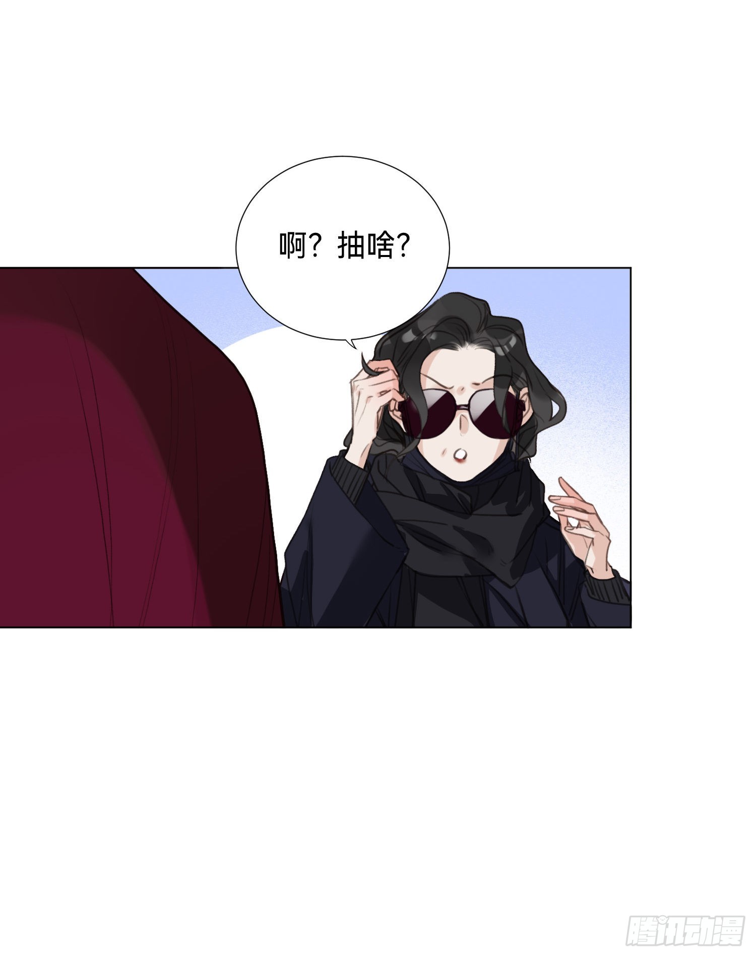 五子夺算·后编0721