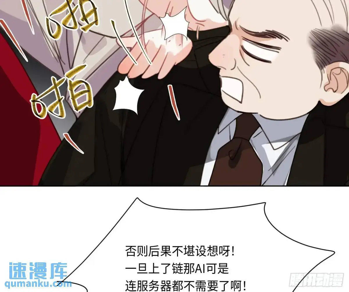 侦探卷积·2183