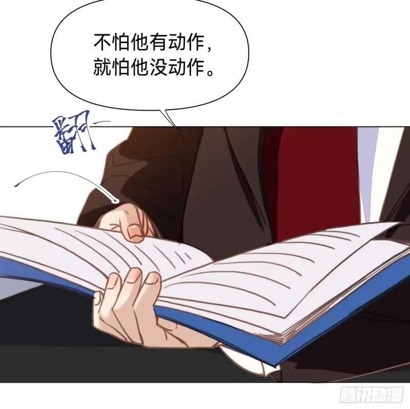 罪犯梯度·1344