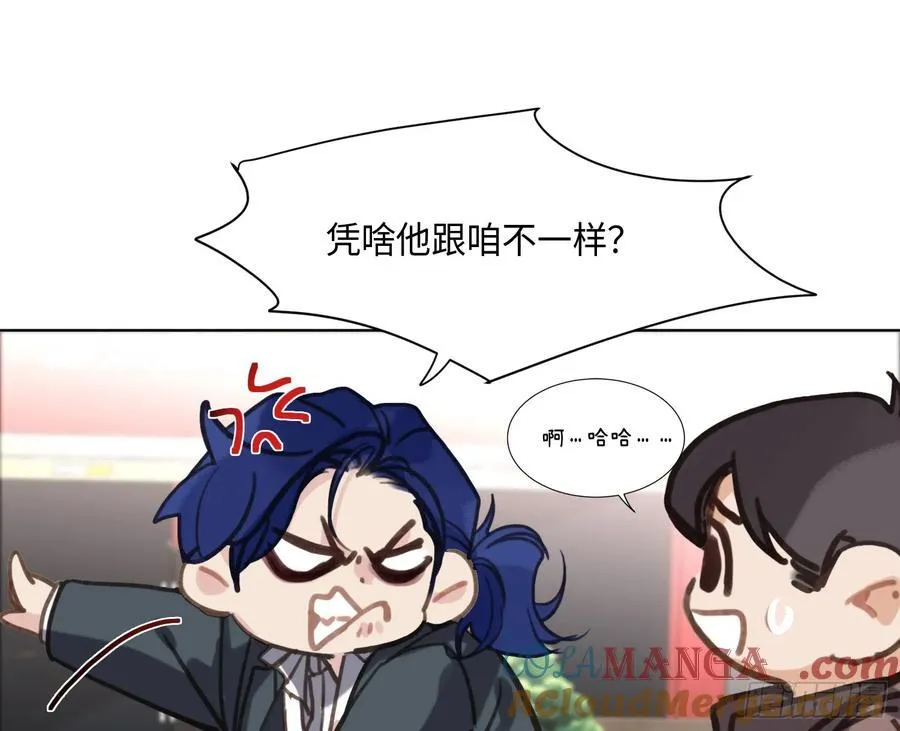 预言弥散·0175