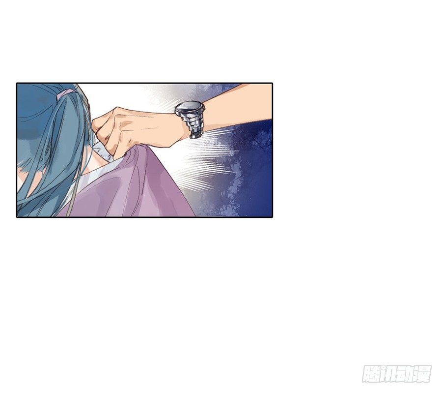 骨灰奶茶0621