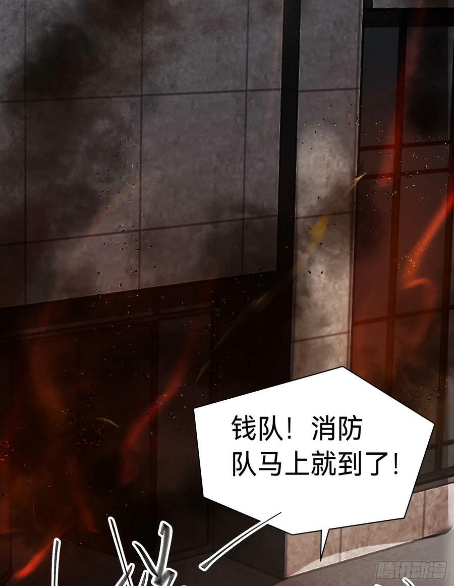 罪犯梯度·1049