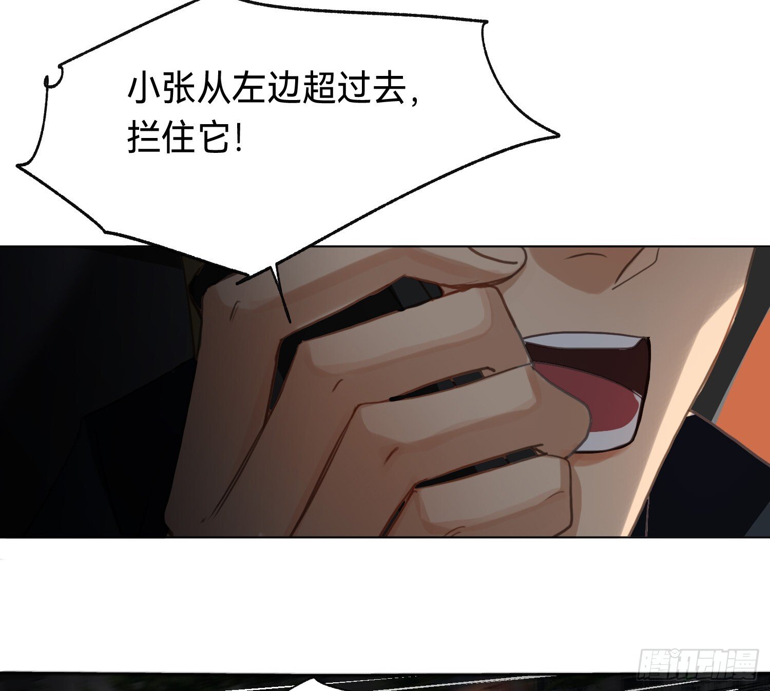 侦探卷积·1022
