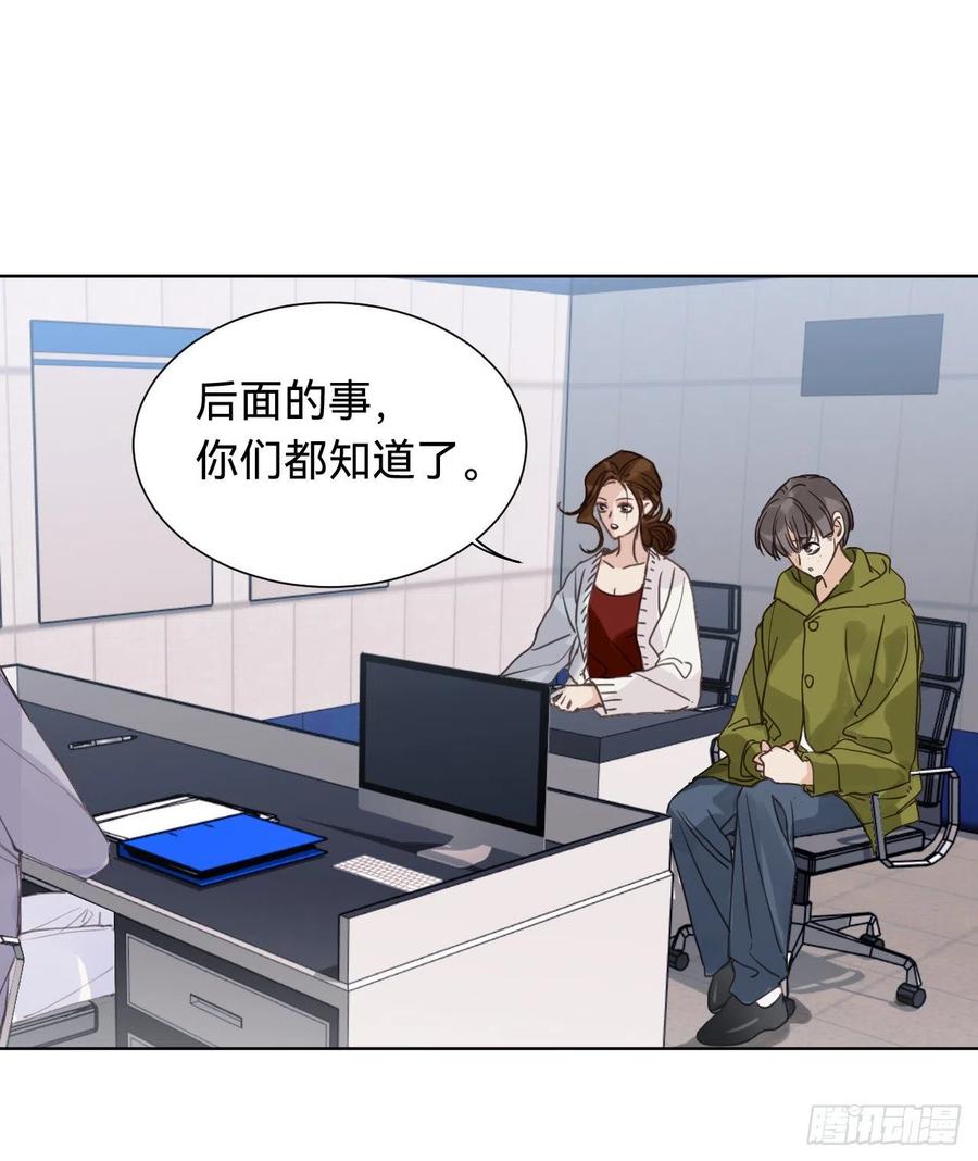 百卒戏傩301