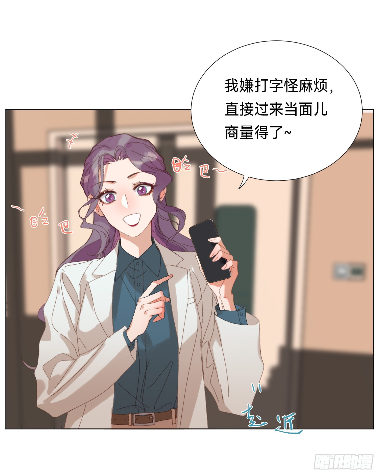 五子夺算·后编1612