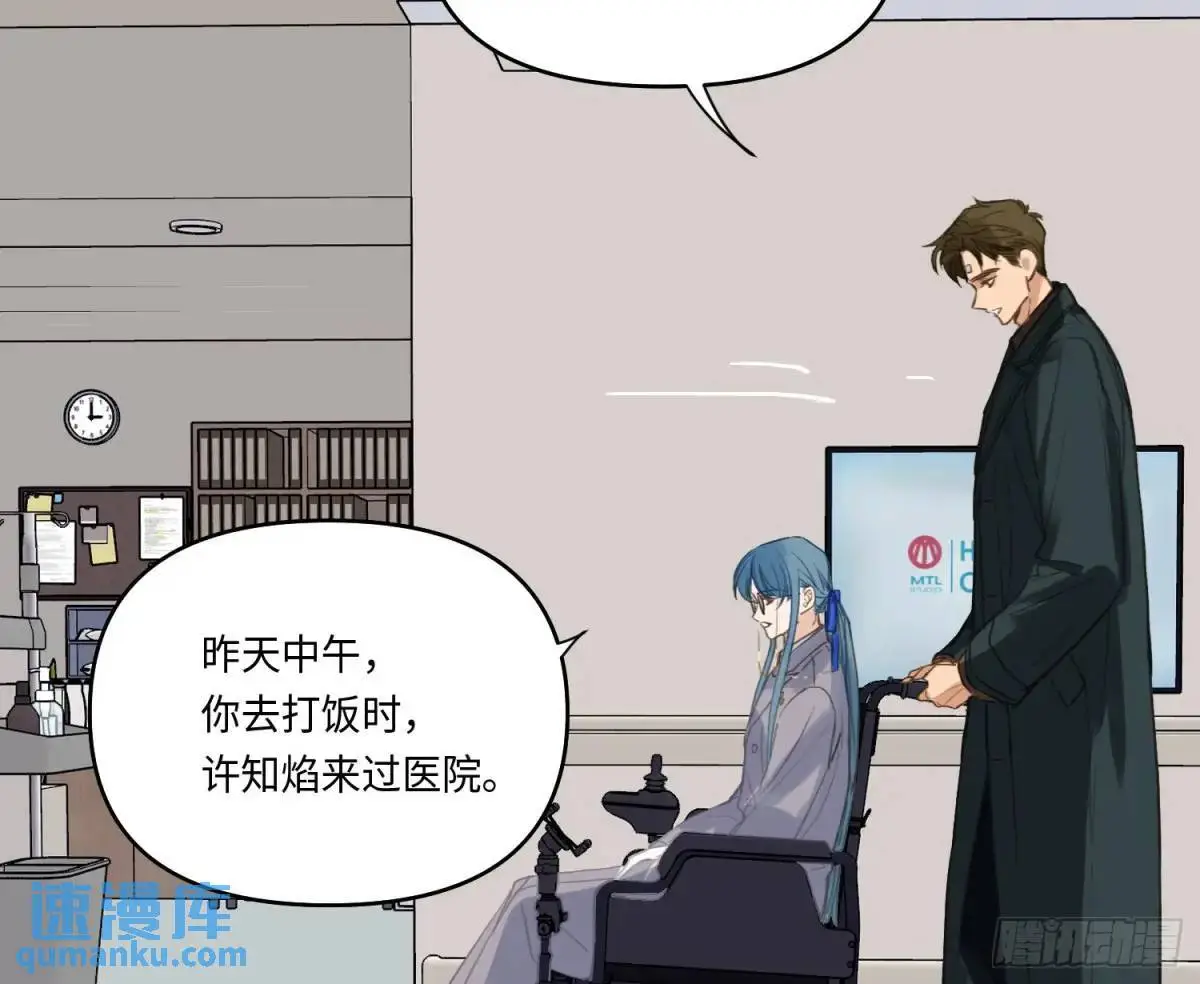 侦探卷积·2173