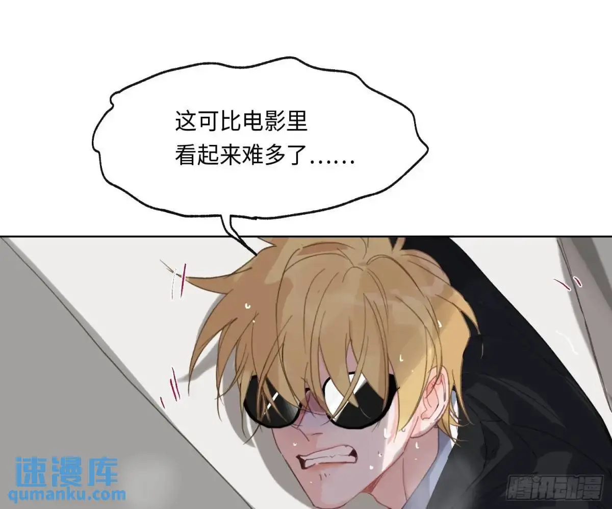 侦探卷积·2068