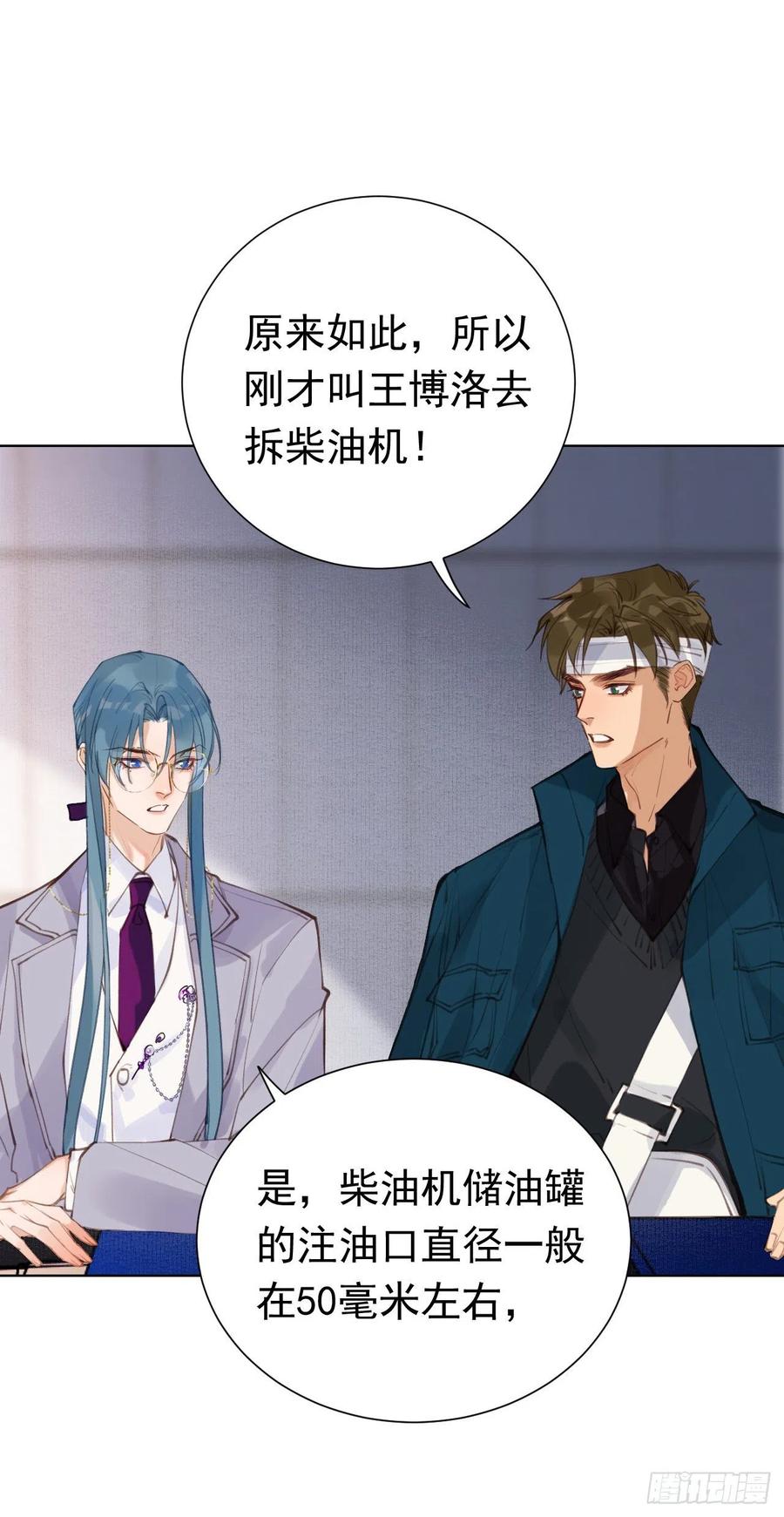 百卒戏傩2723