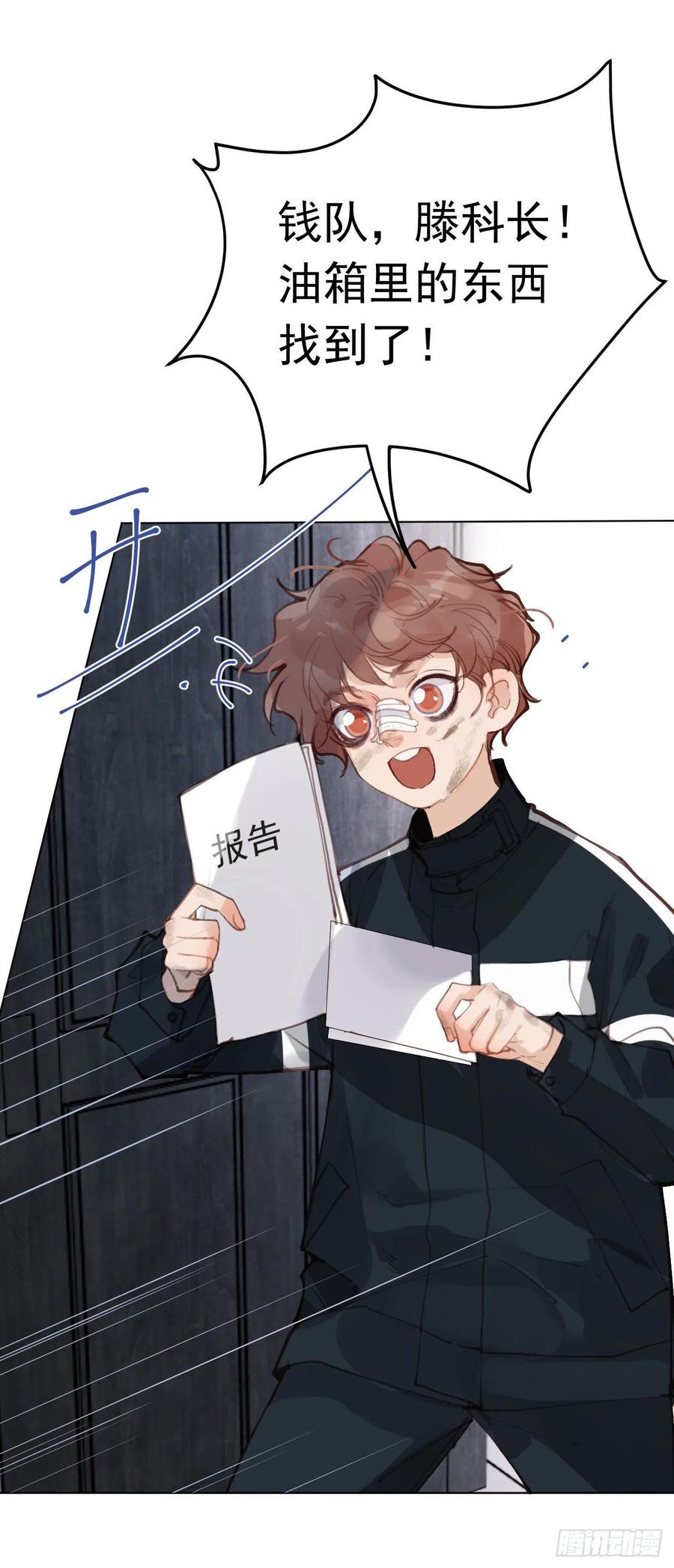 百卒戏傩2726
