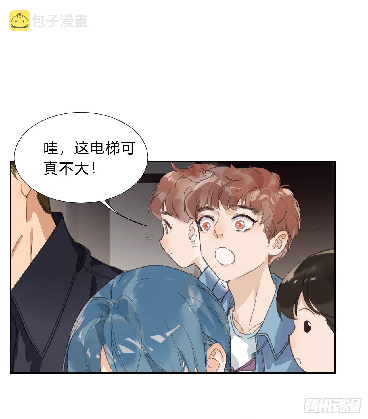 生门血衅033