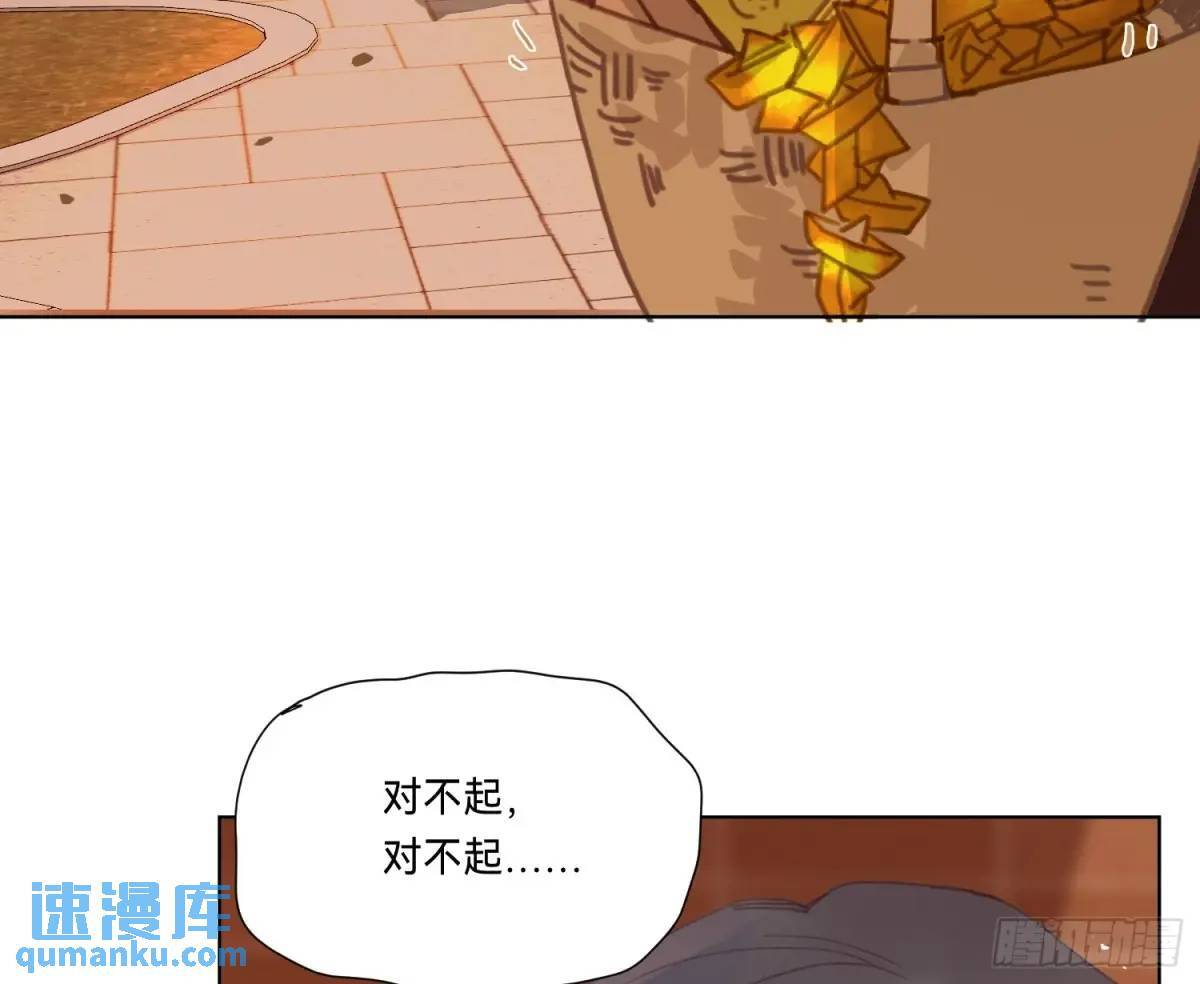 侦探卷积·1665