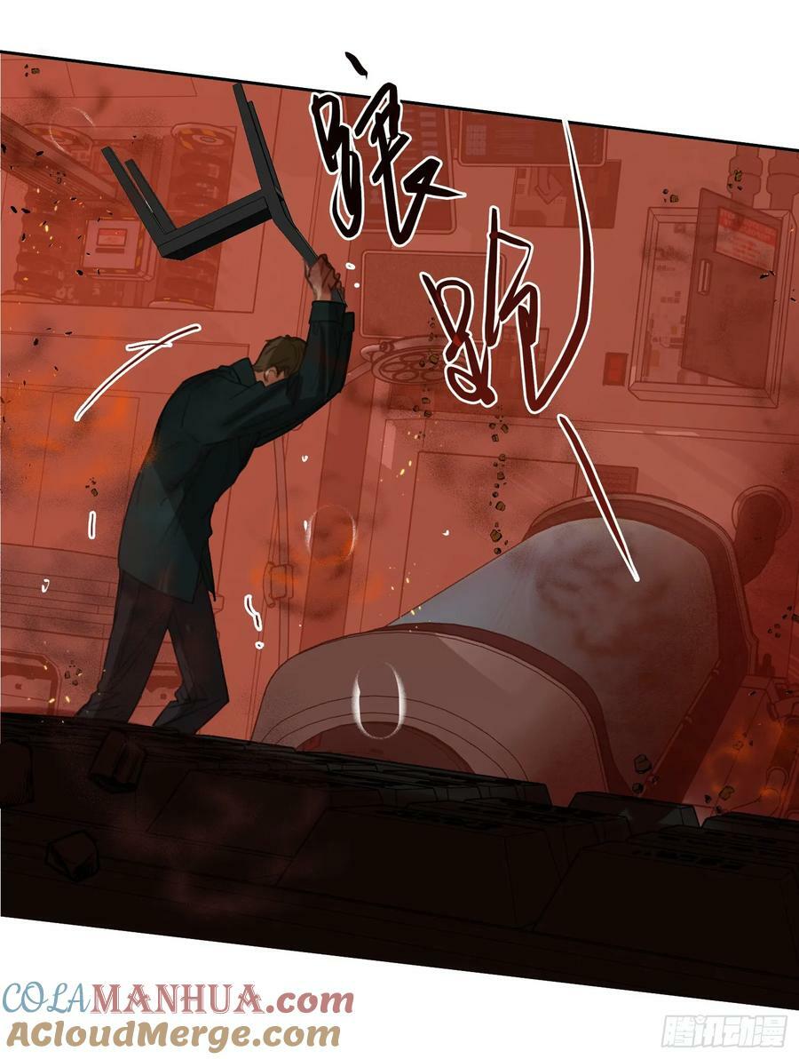 罪犯梯度·1269