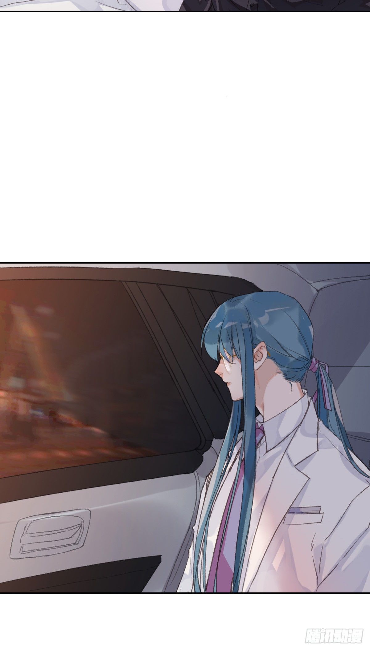 骨灰奶茶·后编0236