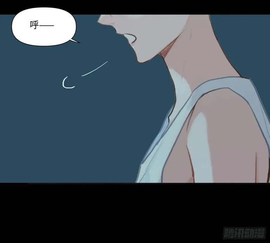 预言弥散·0643