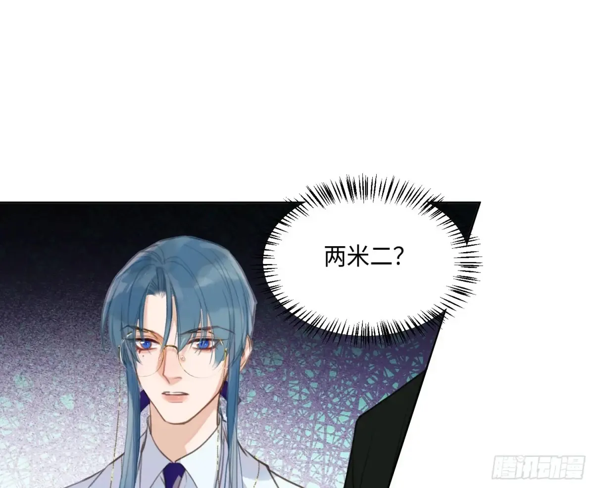 预言弥散·0557