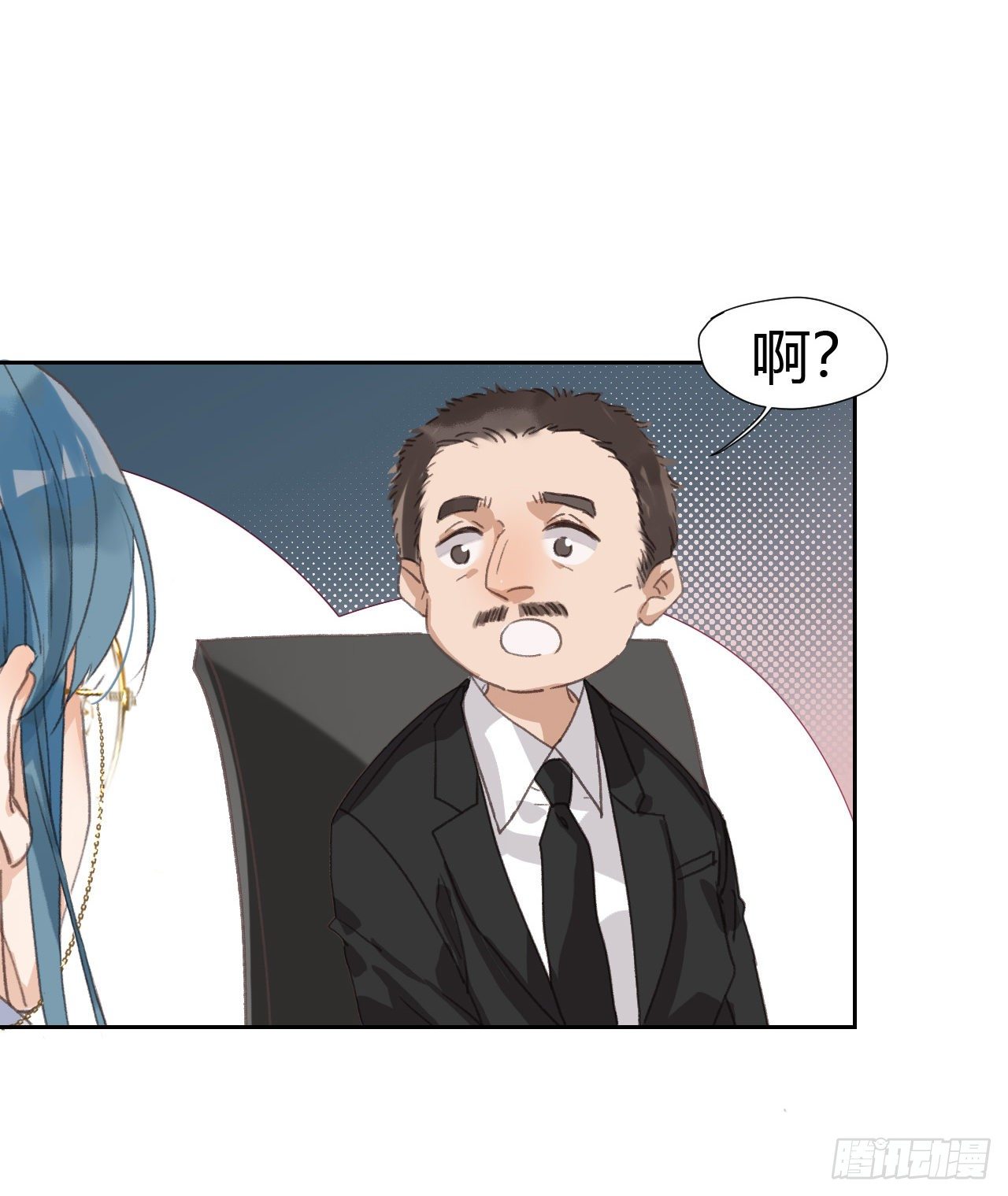 生门血衅0446