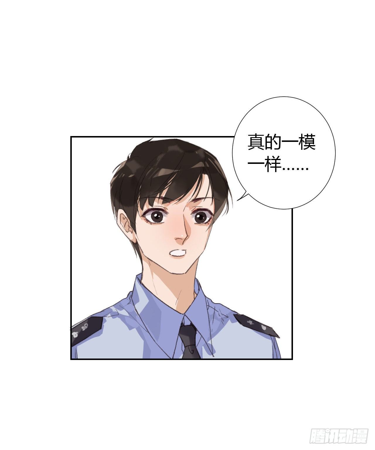 生门血衅1729