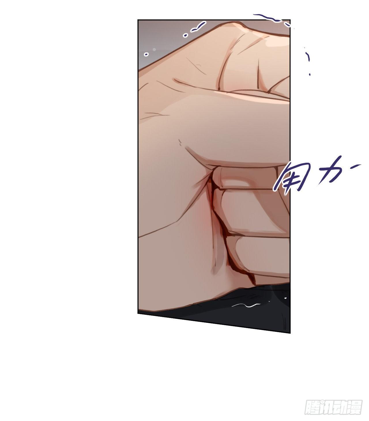 百卒戏傩·后编1510