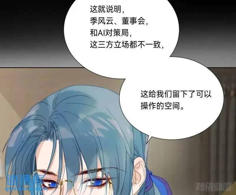 侦探卷积·1883