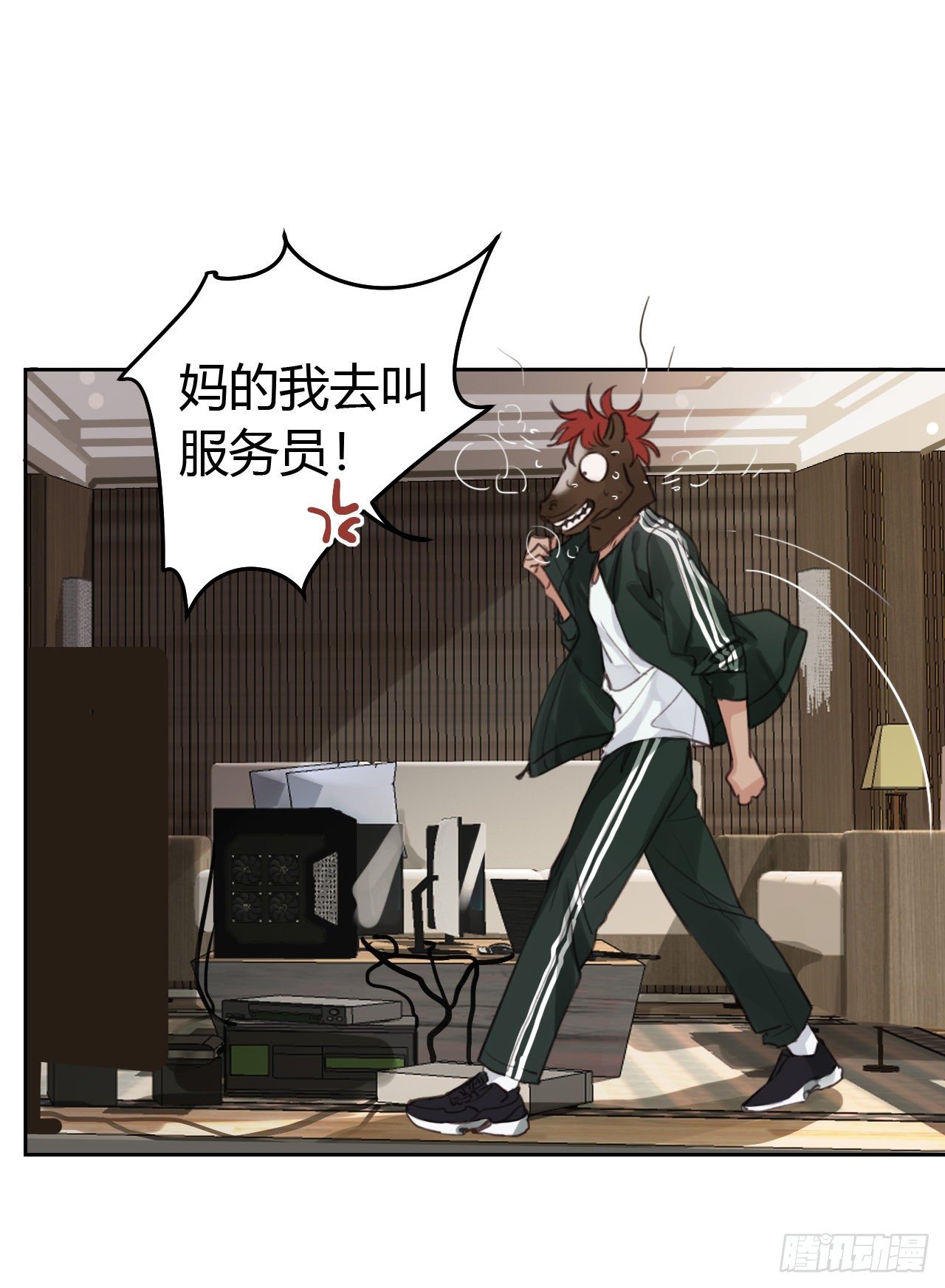 百卒戏傩0820