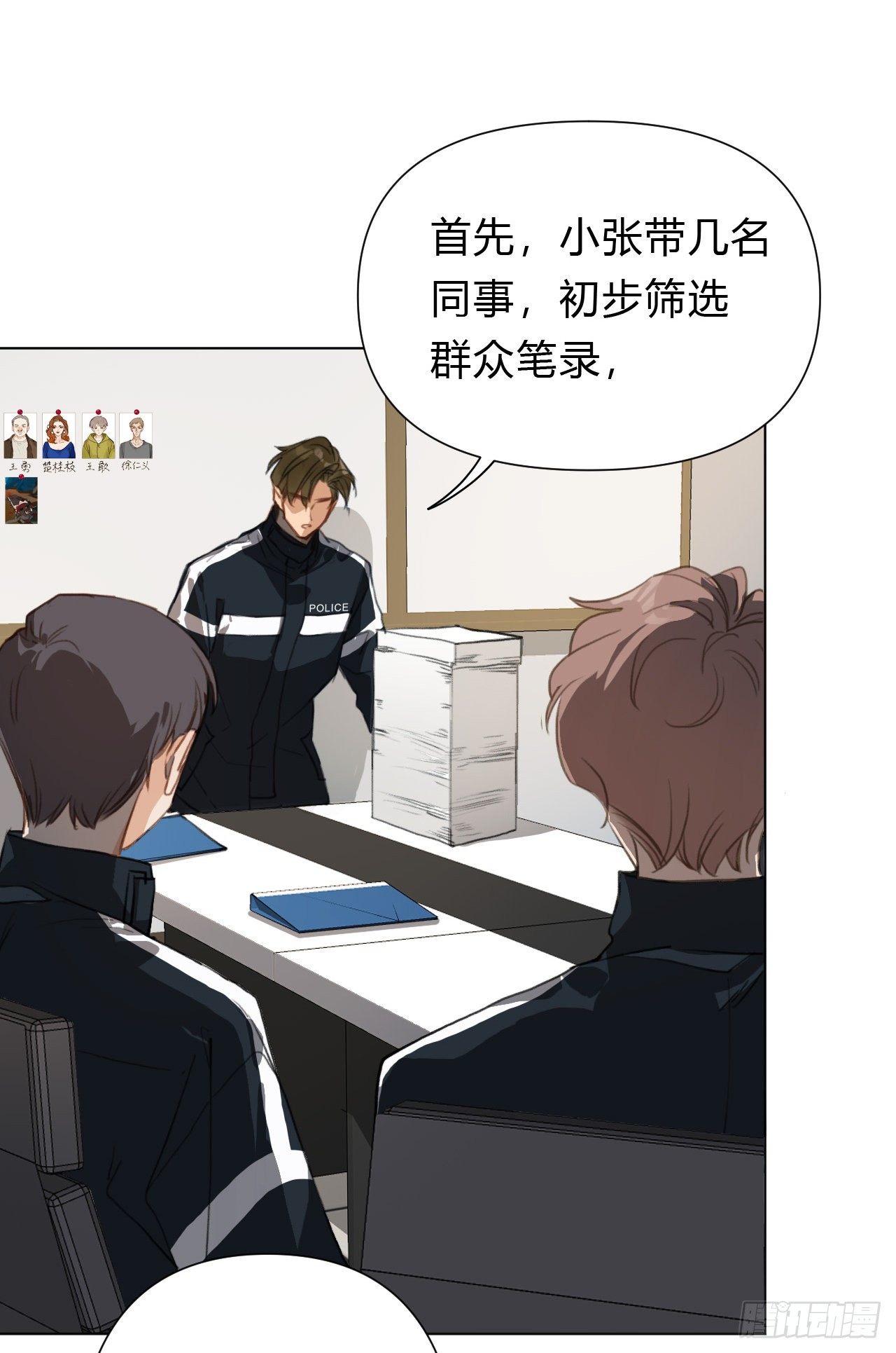 百卒戏傩1317